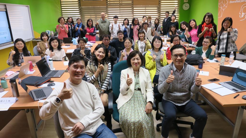 114年共通暨分流-回流課程-課程發展與教學