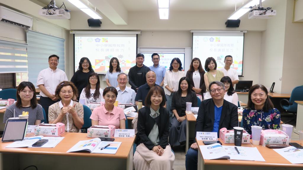 114年校長講師培力