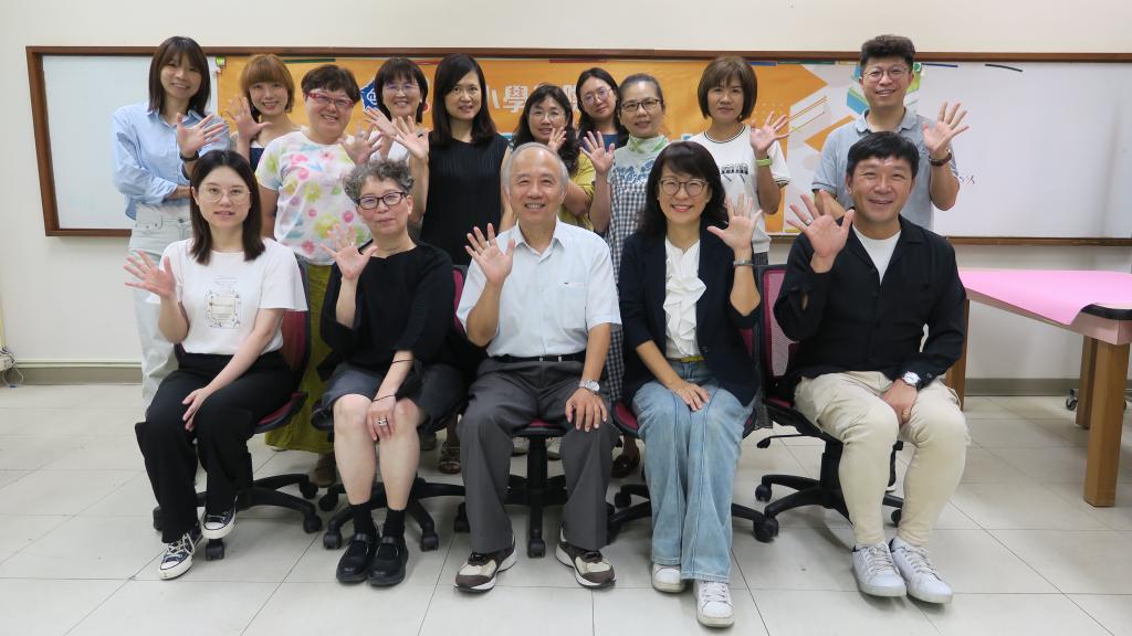 114年分流課程講師培力營-跨文化溝通教學設計與實作