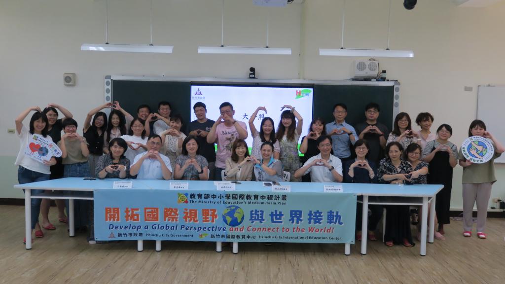113年中小學國際教育業務分享共備工作坊-北區