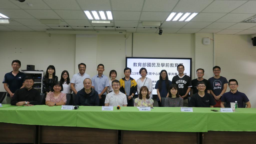 113年中小學國際教育業務分享共備工作坊-東區
