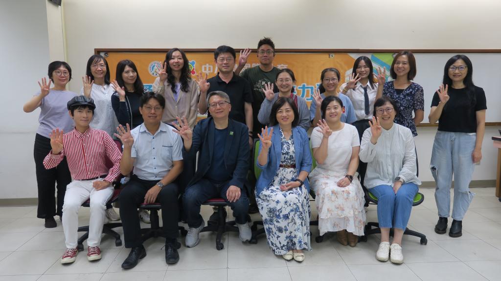 115年分流課程講師培力營-國際教育課程模組與架構實務工作坊