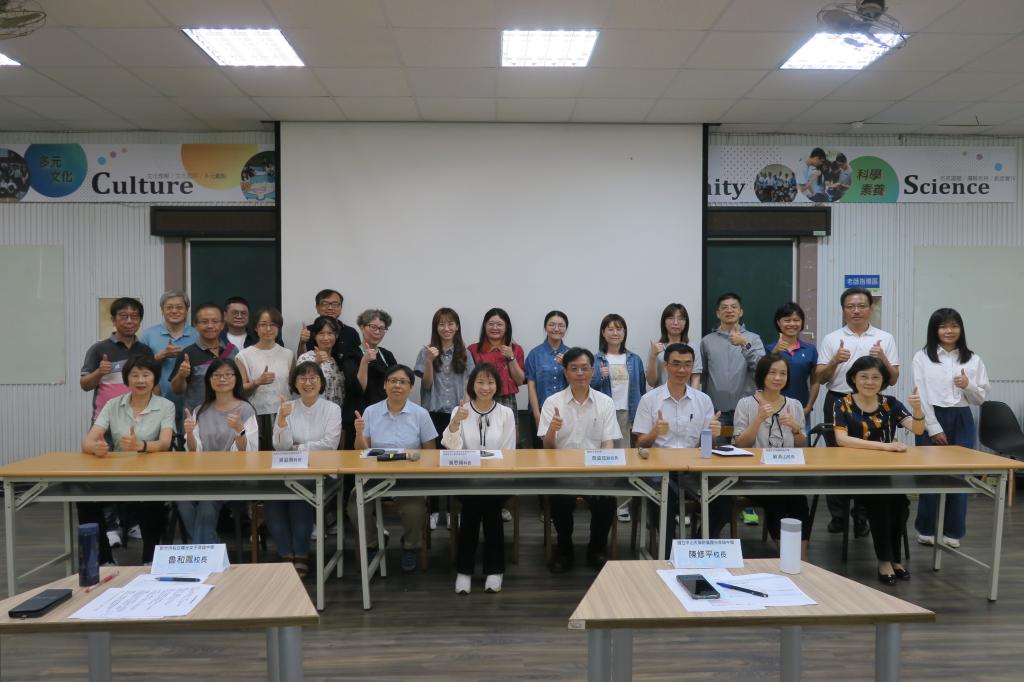 114年中小學國際教育業務分享共備工作坊-南區
