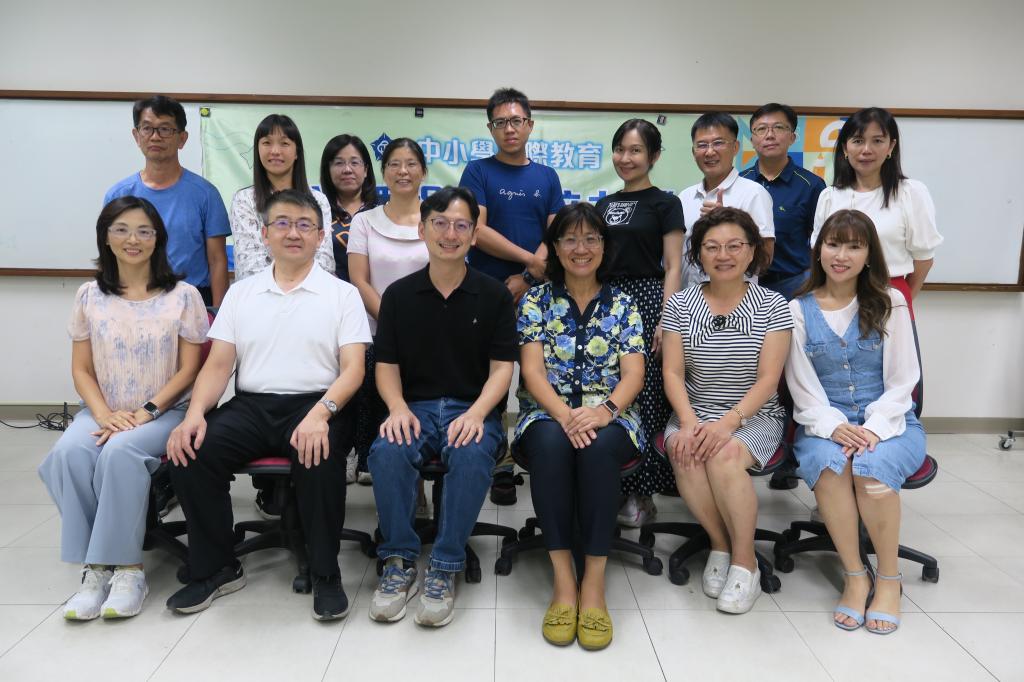 113 年分流課程講師培力營-學校國際化模組與架構實務工作坊