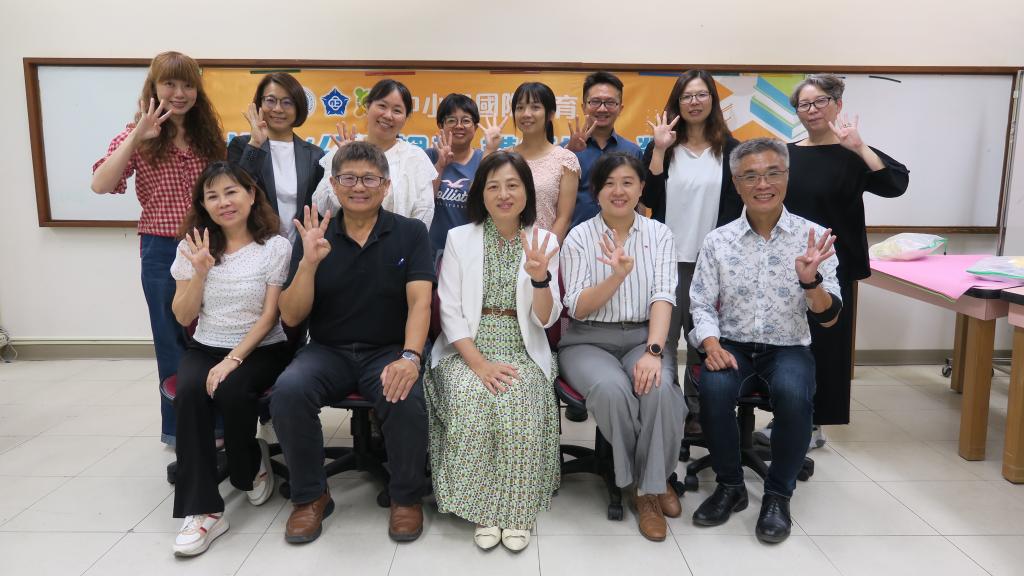 1114年分流課程講師培力營-國定課程模組與架構實務工作坊