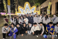(台灣好新聞/黃村杉報導)金山高中推動國際教育不遺餘力，12月堪稱是國際教育月，繼日前與日本河內高校完成簽署姊妹校協定，緊接著於本週歡喜迎接來自越南北部的北寧省的京北國際學校(KinhBacInternationalSchool)師生一行人共計23位，由該 ...(略)