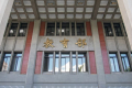 TheMinistryofEducationrenewsapactwithMaineandestablishesanewagreementwithConnecticutinvolvingpersonnelandinformationexchangesinS ...(略)