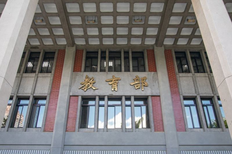 【News】Taiwan deepens educational collaboration with US