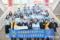 (台灣好新聞/季大仁報導 )國際獅子會300B6區總監張以聖、馬來西亞308A2區主席胡繼寶、300B6區主席楊旦華，26日帶領24名馬來西亞青少年拜訪新竹縣長楊文科，楊縣長感謝國際獅子會的協助，提供交換學生計畫讓國外學子有機會了解新竹縣，接觸到更多元的文 ...(略)