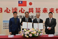  (尖端新聞中心)羅東鎮公正國小、北成國小及縣立國華國中，昨天與日本鹿兒島縣鹿屋市鹿屋市串良小學校、吾平小學校、吾平中學校3校正式簽訂合作備忘錄並締結姊妹校，由日本鹿屋市教育局局長中野健作及督學山內誠代表來臺進行簽署，此合作透過國立臺北教育大學陳嘉煥教授引 ...(略)