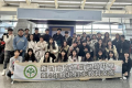 (中央社訊息服務2025022614:02:33) 新竹市立建功高中師生一行33人於2月22日至27日啟程前往日本千葉縣稻毛高等學校，展開為期六天的學生交流活動。教育處表示，此次活動透過課程、社團活動及寄宿家庭等文化體驗，拓展學生國際視野，促進青年國際交流 ...(略)
