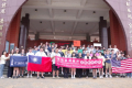 來自美國麻薩諸塞州的知名私立男校St.John’sPreparatorySchool，於今(18)日到桃園市立南崁高中，展開一場兼具文化底蘊與教育意義的國際交流活動。此次來訪象徵著跨越太平洋的友誼與合作，也展現南崁高中積極推動國際教育的成果與決心。此次共有 ...(略)