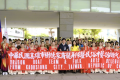 【很角色時報吳冠賢/高雄報導】樹德家商再次受邀代表高雄市，前往美國奧勒岡州波特蘭市，參加一年一度的「波特蘭玫瑰節」遊行及姊妹市友好訪問活動。今年是樹德家商代表高雄市參與此國際盛會第30周年，持續深化臺美之間的友誼與文化交流。樹德家商將於6月2日出發前往美國 ...(略)