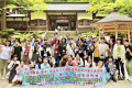 【很角色時報蘇志明/高雄報導】高雄市觀亭國小、興達國小與廣興國小三所偏鄉小學24位學生，前往日本富山縣冰見市比美乃江小學進行交流；三小學以地方最富盛名絲竹樂、扯鈴與傀儡偶戲，表演台灣民謠與童玩等，贏得比美乃江師生與家長的熱情讚賞。高雄三所國小是經過教育部國 ...(略)