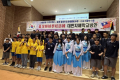 記者蔡清欽／台南報導為拓展學生國際視野與跨文化素養，九份子國中小康晉源校長於114年7月2日至7月8日，率領10位國中部學生前往南韓，與姐妹校介軍中學進行為期一週的國際交流學習行程。透過課堂體驗、文化參訪與雙語交流等活動，學生深度參與韓國在地生活，也促進兩 ...(略)