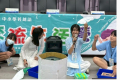 2025.07.12記者李榮茂台南市報導教育部「中小學英越語國際交流生活營」歷時五天圓滿落幕，學員演出台越文化創意話劇，展現學習成果。（圖片提供／曾文農工）由教育部主辦、國立曾文農工與越南丁善理中學協辦的「中小學英越語國際交流生活營」，歷時五天，圓滿落幕。 ...(略)