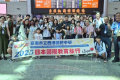 〈青春藝研堂〉西港國中師生赴日交流豐收8/10記者盧萍珊西港國中拓展學生國際視野，組團到日本交流。（校方提供）西港國中為拓展學生國際視野，日前由校長王宏寶率領師生前往日本福岡、熊本等地拜訪，展開國際教育交流，西港學生透過音樂、文化簡報，與日籍學生互動，促進 ...(略)