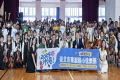 臺北市東湖國小弦樂團參訪沖繩豊見城市立ゆたか小學校 (國立教育廣播電台/周明慧報導)臺北市東湖國小弦樂團前往日本沖繩海外交流，除了在那霸公民會館進行音樂演出外，也參訪沖繩豊見城市立ゆたか小學校，入班與學伴互動，建立臺日友好的校際情誼。東湖國小校長許進富表示 ...(略)