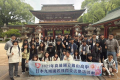 日本長輩於歡送儀式稱讚鳳中學生，歡迎學生們再來。（校方提供） (自由時報/陳文嬋報導)台日友好！國立鳳山高中睽違6年日本教育行再啟航，師生38人參訪日本福岡高校，除了進行教育交流，參與文化祭等活動，也入住日本農家生活，體驗日本文化；福岡高校肯定台灣學生英語 ...(略)