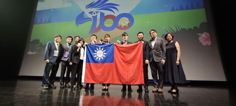 【News】Taiwan wins 1 gold, 3 silvers at international biology olympiad