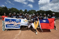 【News】Taiwan wins U16 girls' softball world series in debut