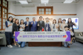 (中央社)新竹市政府今(15)日上午於市府一樓接待室，由代理市長邱臣遠與韓國京畿道利川教育支援廳教育長金銀貞正式簽署《教育交流合作備忘錄》(MOU)，共同宣示深化雙方教育領域的合作，打造具備國際競爭力的學習環境。邱代理市長表示，市府團隊秉持「新竹好學」教育 ...(略)