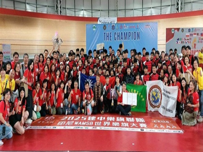 【News】Marching band from Taiwan wins world title in Indonesia