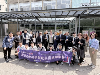 【News】Taiwan Golden Hand Award Winners Take Part in Educational Exchanges in London