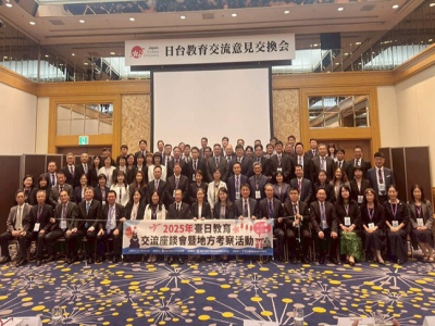 「日台教育交流意見交換会」に出席した双方の関係者＝10月21日、東京（教育部提供）(フォーカス台湾/陳至中／田中宏樹報導）教育部（教育省）は26日、台湾の高校の校長らが先月下旬に日本各地への視察旅行を行ったと紹介した。各地域の特色ある教育について理解を深め ...(略)