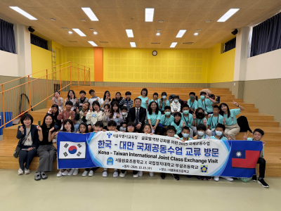 拜訪首爾元曉小學。（照片來源：政大實小）拜訪首爾梅軒小學。（照片來源：政大實小）拜訪駐韓國台北代表部。（照片來源：政大實小）與郭副代表（右二）留影。（照片來源：政大實小）參訪AI智慧博物館。（照片來源：政大實小）參觀了高陽現代汽車博物館。（照片來源：政大實 ...(略)