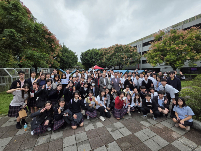 (臺北報導)大理高中本學期7場國際交流活動於10月份陸續展開，10月份2組新友誼分別是日本茨城縣茨城高校，以及北海道札幌大谷高校。大理高中積極開展國外新友誼，不僅增添本校國際交流的多元互動，更為大理學子的跨文化學習奠定厚實的基礎。本學期的國際交流活動，首先 ...(略)