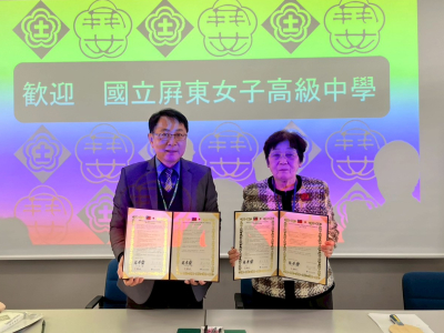 國立屏東女中於2026.01.25在校長楊榮豐帶領下,師生共31人前往日本四國地區,進行為期六天五夜的教育旅行見學。本次教育旅行的學習核心是SDG4優質教育與SDG11永續城鄉。優質教育的見學參訪了高知縣的土佐女子中級高等學校，除了締結為姊妹校，雙方師生先 ...(略)