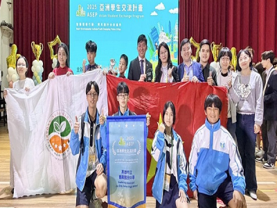 嘉興國中與越南星星中學組隊參賽，勇奪亞洲學生交流計畫「白金獎」。　（記者王正平翻攝）(中華新聞雲/王正平報導)高雄市立嘉興國中與越南河內星星中學跨國合作組隊，參與「二０二五亞洲學生交流計畫」，以「青年設計未來城市」為主題，融合科技創意與永續行動，從八十五所 ...(略)