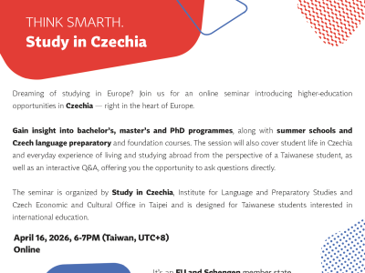 【Event】THINK SMARTH. Study in Czechia