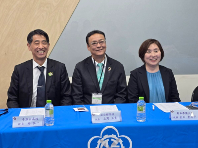 (蕃新聞/王苡蘋報導) 高雄市立仁武高中積極拓展國際教育版圖，今（9）日完成三項重要跨國合作備忘錄（MOU），包括與日本熊本市立必由館高校締結姊妹校、與日本熊本市立千原台高校校友會簽署交流合作備忘錄，以及與熊本學園建立升學聯盟，為學生開拓日本升學新管道，也 ...(略)