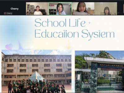 FASCA多倫多分會與臺北市立第一女子高級中學首場臺加青年文化與語言線上交流圓滿成功，兩地32位高中生共同參與FASCA多倫多分會學員Emma向北一女同學介紹FASCA北一女學生Ann介紹綠衣人的學校生活及教育系統(中華民國僑務委員會)FASCA多倫多分會 ...(略)