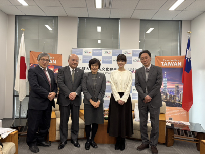 (台北駐大阪經濟文化辦事處報導) 日本關西地區大阪府、京都府、兵庫縣及奈良縣等四府縣臺日中小學國際教育交流專案代表，包括大阪觀光局學校交流專案代表山口智子、京都府商工勞動觀光部學校交流專案代表多田剛、兵庫縣國際交流協會學校交流專案代表高繁武司及奈良縣觀光局 ...(略)