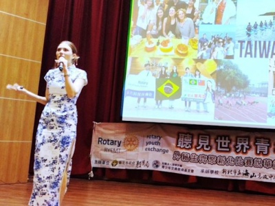 (台灣好新聞/黃村杉報導) 新北市教育局日前攜手財團法人國際扶輪青少年交換教育基金會（RYEMT），於海山高中共同舉辦「第一屆外籍交換學生華語演講比賽」，由國際扶輪3461、3462、3470及3490地區初賽選出的優秀16位Inbound交換學生同場競技 ...(略)