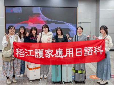 台日交流深化情誼，玉川學園師生訪稻江護家，展開國際學習之旅。［圖：臺北市政府教育局］(墨新聞/鄭富鈺報導) 為促進國際教育交流與文化理解，日本玉川學園師生蒞臨稻江高級護理家事職業學校進行交流活動。透過寄宿家庭體驗、校內課程參與及文化踏查等多元學習形式，台日 ...(略)