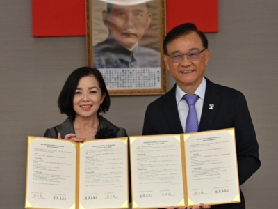 臺北市與日本沖繩縣豐見城市簽署教育交流合作備忘錄(北市教育局提供)豐見城市市長德元次人親自率領約15人的代表團來臺出席簽約儀式(北市教育局提供)北市期望透過實體互訪與多元交流機制，拓展師生國際視野(北市教育局提供)(國立教育廣播電台報導) 臺北市教育局積極 ...(略)