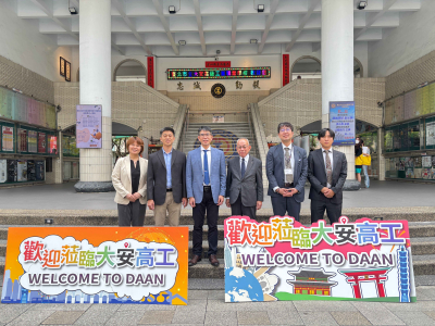 (臺北市政府教育局報導) 臺北市立大安高工於115年5月期間，接待來自日本的兩個重要教育訪問團，分別為長野縣議會自由民主黨縣議團6位議員，以及鹿兒島縣副知事藤本德昭率領之訪團。兩場交流活動中，充分展現臺北市推動國際教育交流與雙語教育的成果，並就學校交流、師 ...(略)