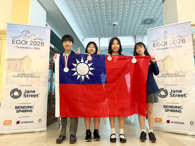 【News】Female students win 4 medals in informatics event