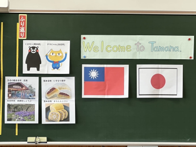 蘭潭國小學生體驗日本學校的「給食」文化(墨新聞/宋其佳報導)為拓展學生國際視野並深化跨國文化交流，嘉義市蘭潭國小校長邱榮輝日前率領親師生共22人，前往日本熊本縣玉名市參訪當地玉名町小學校。透過一整天的入班學習與校園生活體驗，蘭潭國小學生與日本同學共同上音樂 ...(略)