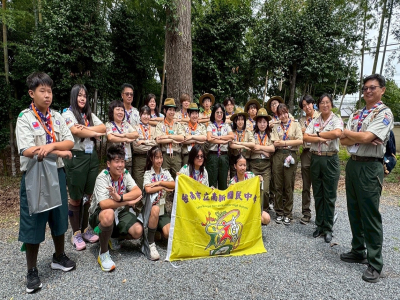 (視傳媒/黃雋淮報導) 為拓展學生國際視野，深化跨文化交流與學習體驗，臺南市南新國中於7月2日至7月8日辦理「2026南新國中童軍日本群馬文化探索之旅」，由校長黃美芳率領師生前往日本群馬縣展開7天6夜交流活動。透過童軍交流、文化參訪、自然探索及在地生活體驗 ...(略)