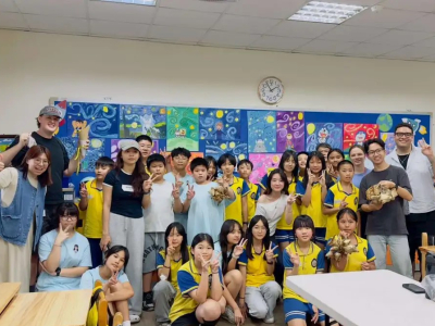 來自世界各個國家的台大國際生，於日前正式「走出螢幕」前往公埔國小。圖：教育局提供(桃園電子報/陳儒賢報導)桃園市蘆竹區公埔國小在國際教育舞台上展現無比的熱情與創意，學校於114下學期深耕為期15周的ICL國際學伴計畫。透過計畫讓孩子們在每週三早自修的黃金3 ...(略)