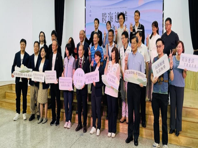 台東縣與日本佐賀縣太良町因「多良」同名車站結緣，6日簽署友好交流合作備忘錄（MOU），盼深化教育、文化、觀光及地方創生等領域交流。（蕭嘉蕙攝）(中時新聞網/蕭嘉蕙報導)因「多良」同名車站結緣的台東縣與日本佐賀縣太良町，今（6）日正式簽署友好交流合作備忘錄（ ...(略)