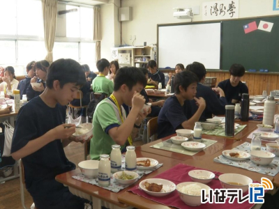 (伊那谷ねっと) 伊那市高遠町の高遠中学校の生徒は、教育旅行で日本を訪れている台湾の中学生と２日に交流しました。高遠中学校には、台湾北西部にある苗みょう栗り県立けんりつ照しょう南国民なんこくみん中学ちゅうがくの１年生から３年生２９人が訪れました。台湾の生徒 ...(略)