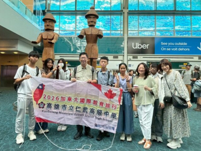 ▲高雄市立仁武高中持續推動國際教育與雙語學習，今年暑假率領師生遠赴加拿大展開跨國教育交流，透過沉浸式英語環境、探究式課程及文化體驗，不僅提升學生的語言能力與國際素養，也讓不同文化背景的青年建立深厚友誼。（圖／仁武高中提供）(新頭條/陳立驌報導) 高雄市立仁 ...(略)