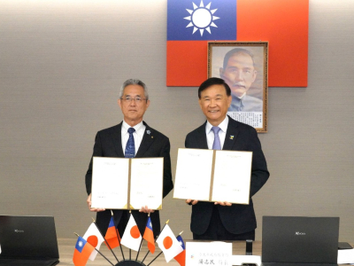 臺北市教育局與日本鹿兒島縣鹿屋市教育委員會共同簽署「教育交流合作備忘錄（MOU）」，正式建立兩地教育合作夥伴關係(圖/北市教育局提供)未來雙方將持續推動雙語教育、國際教育、教育旅行、線上共學及文化交流(圖/北市教育局提供)(國立教育廣播電台/周明慧報導)  ...(略)