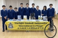 星光實驗教育小發明家24日將遠赴法國全球參加發明展為國爭光。圖/業者提供(工商時報/嚴強國報導)法國國際發明展競賽暨商業展覽，是全球最關注的矚目焦點，尤以今年臺灣最獨特的代表團11位小發明家一行，平均年齡在9-14歲的國中小學生代表，由臺中市星光實驗教育機 ...(略)